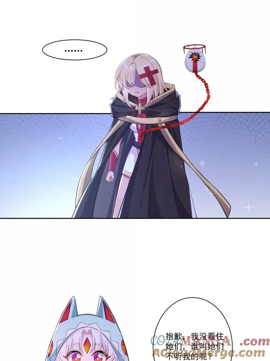211 最在乎的人2