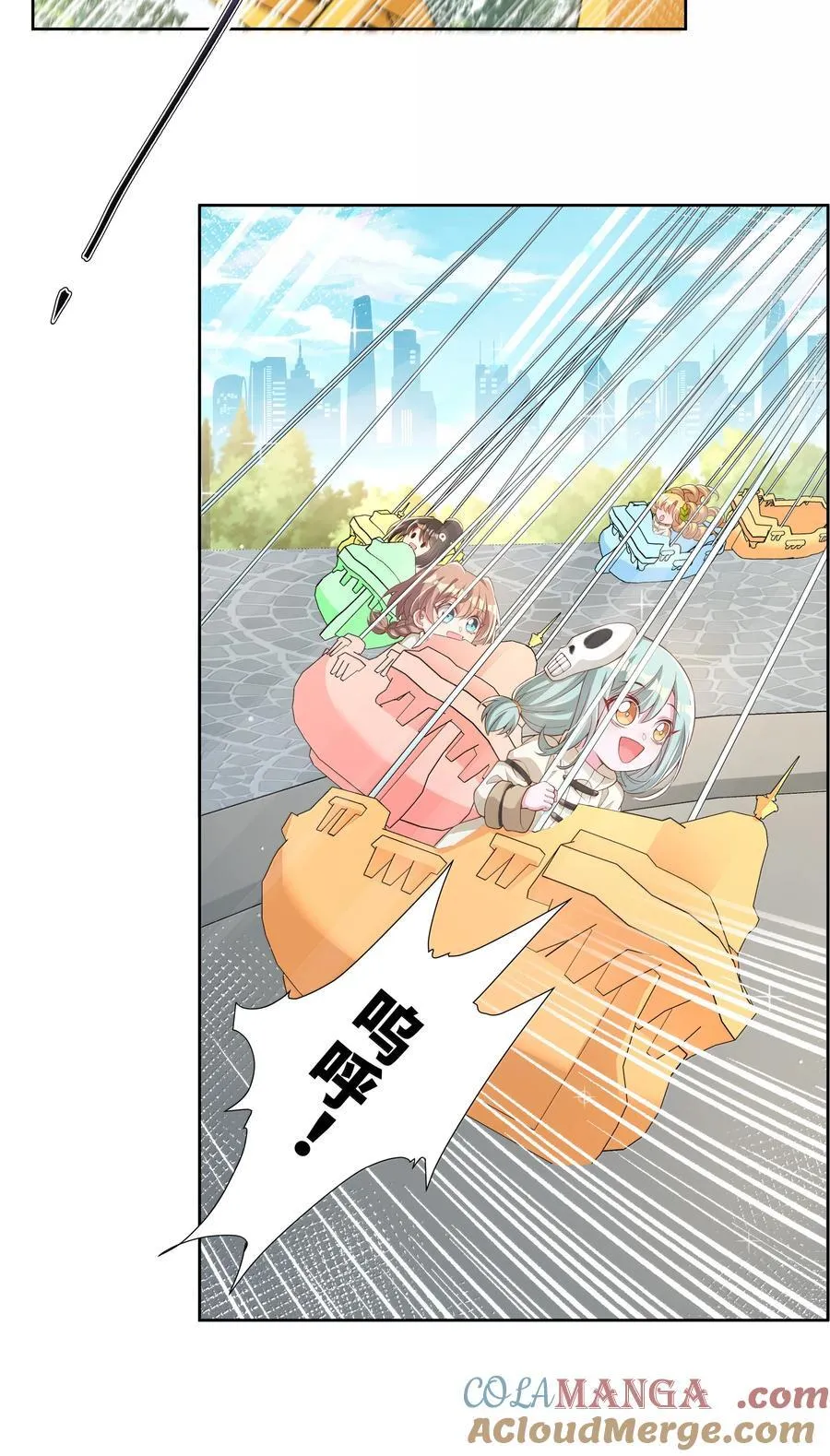 209 第二次生命30