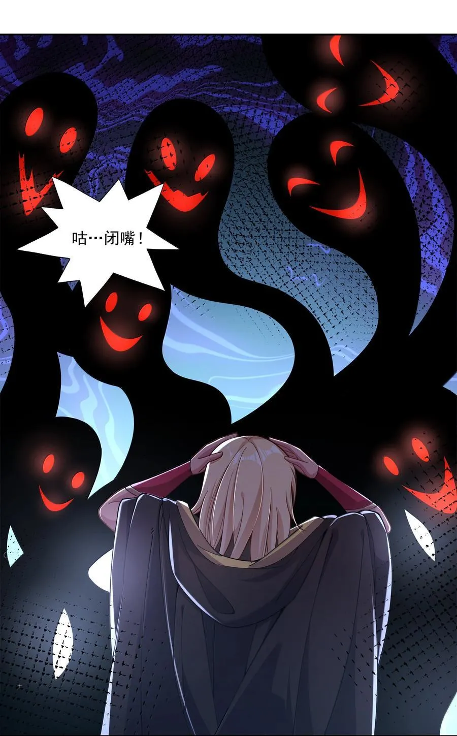 211 最在乎的人15
