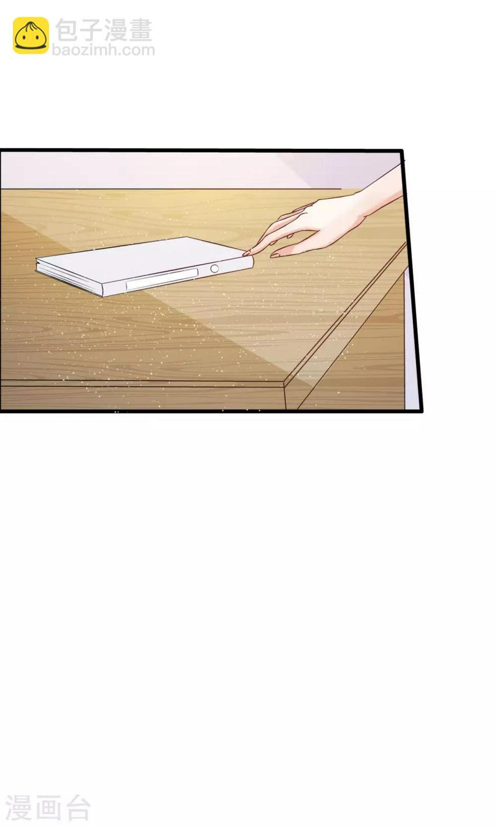 第66话8