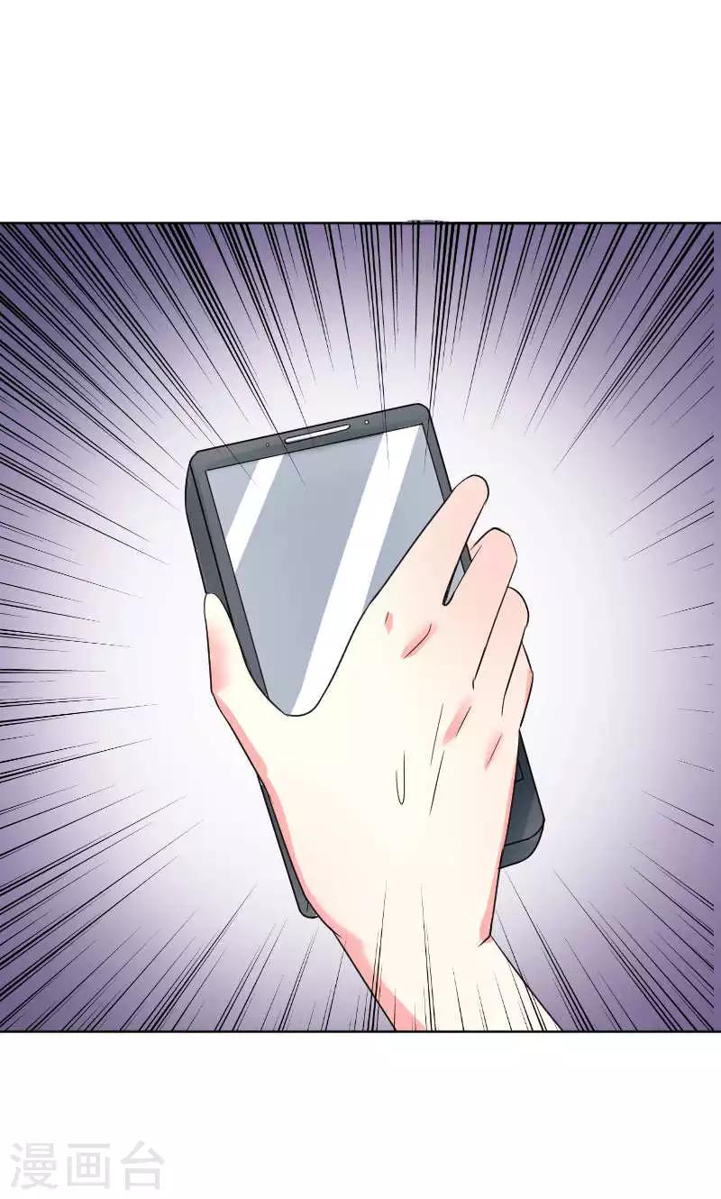 第36话15