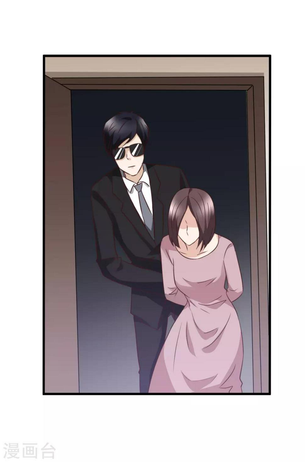 第99话25
