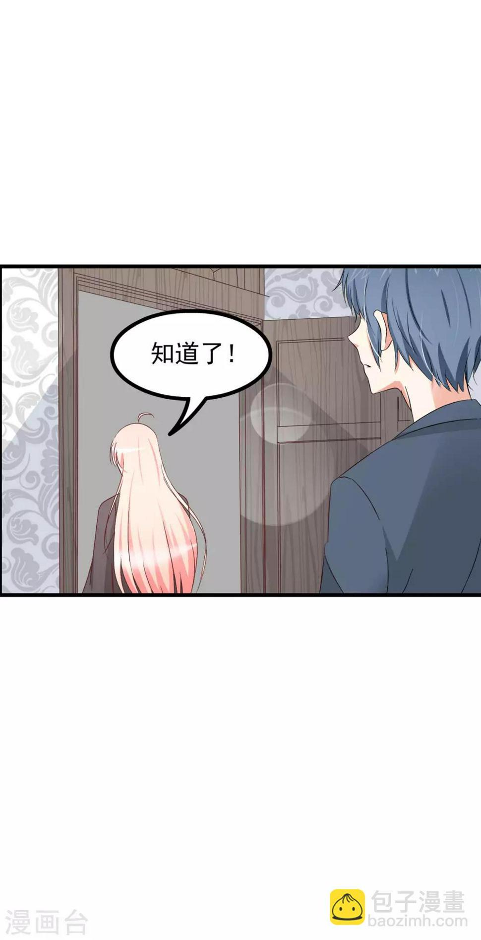 第62话15