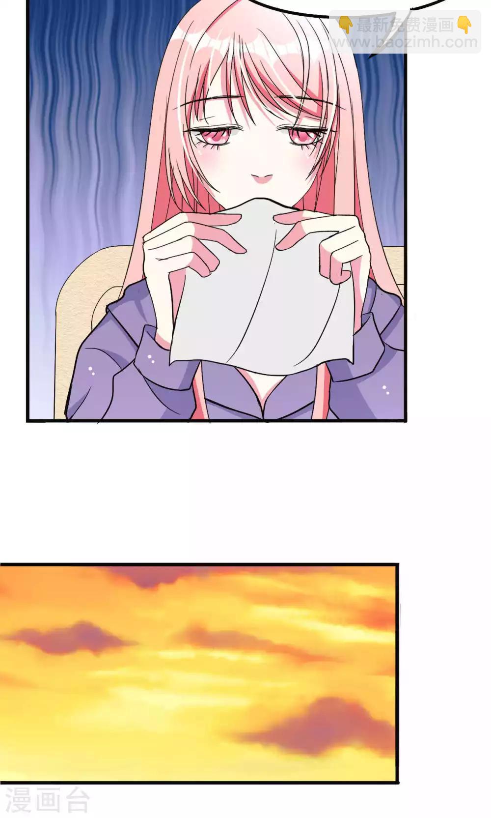 第56话10