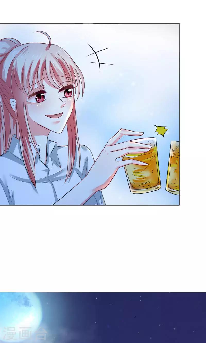 第31话14