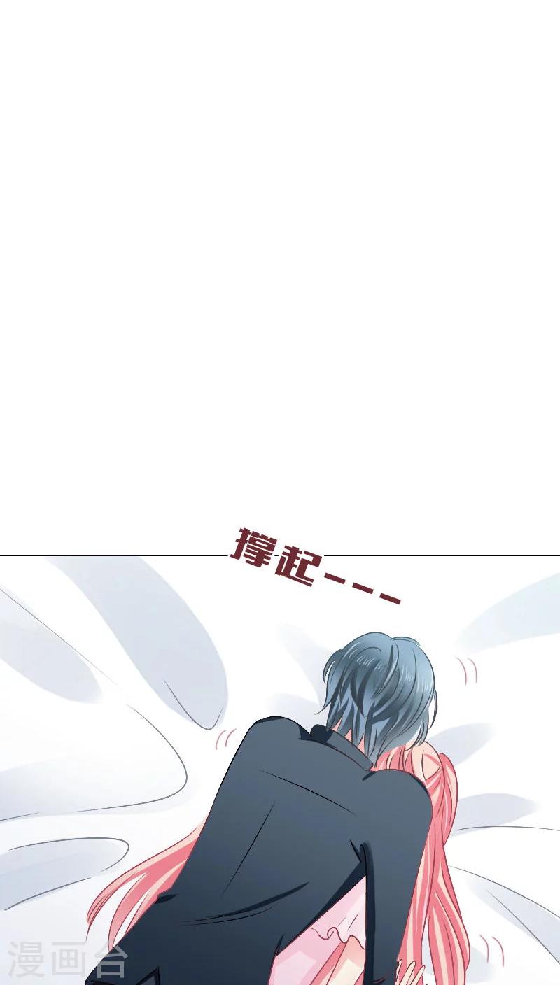 第19话18