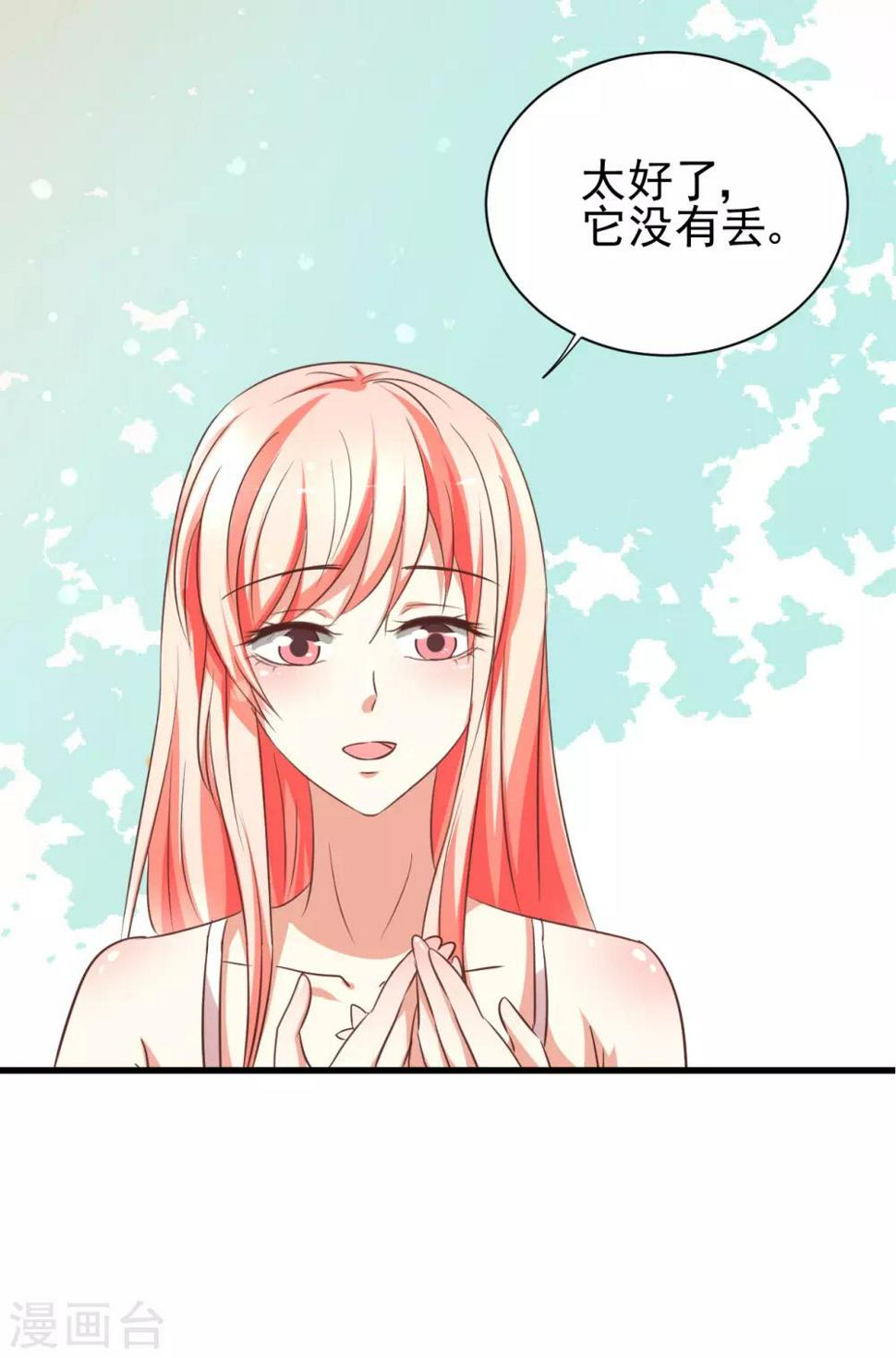 第94话16