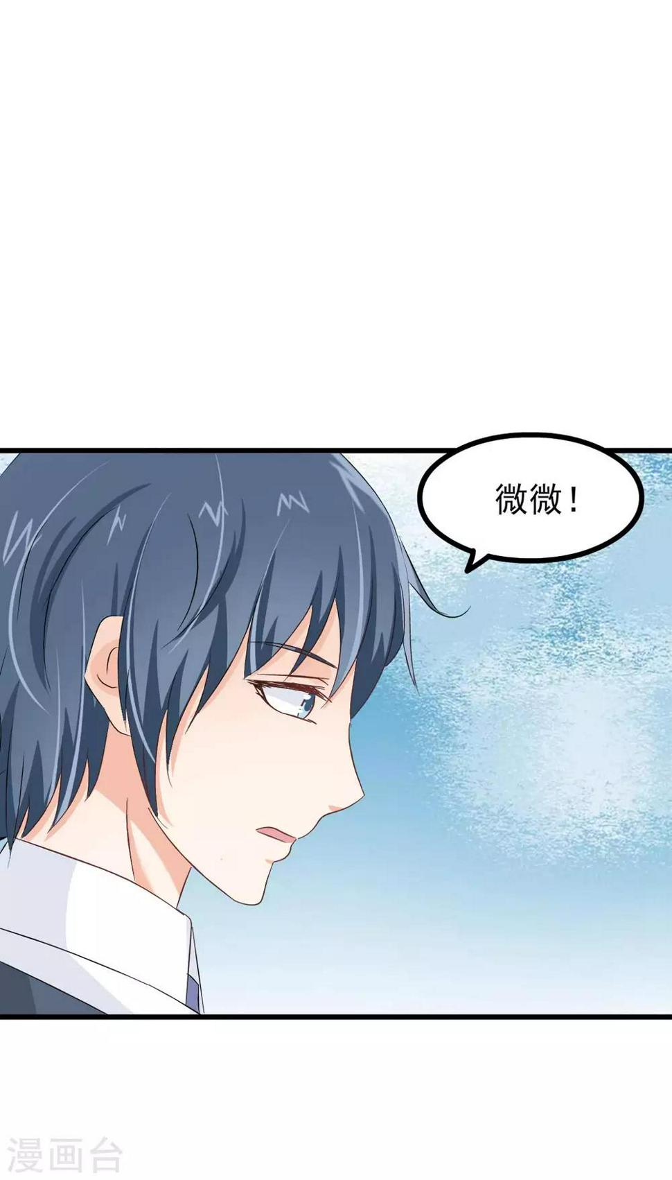 第72话12