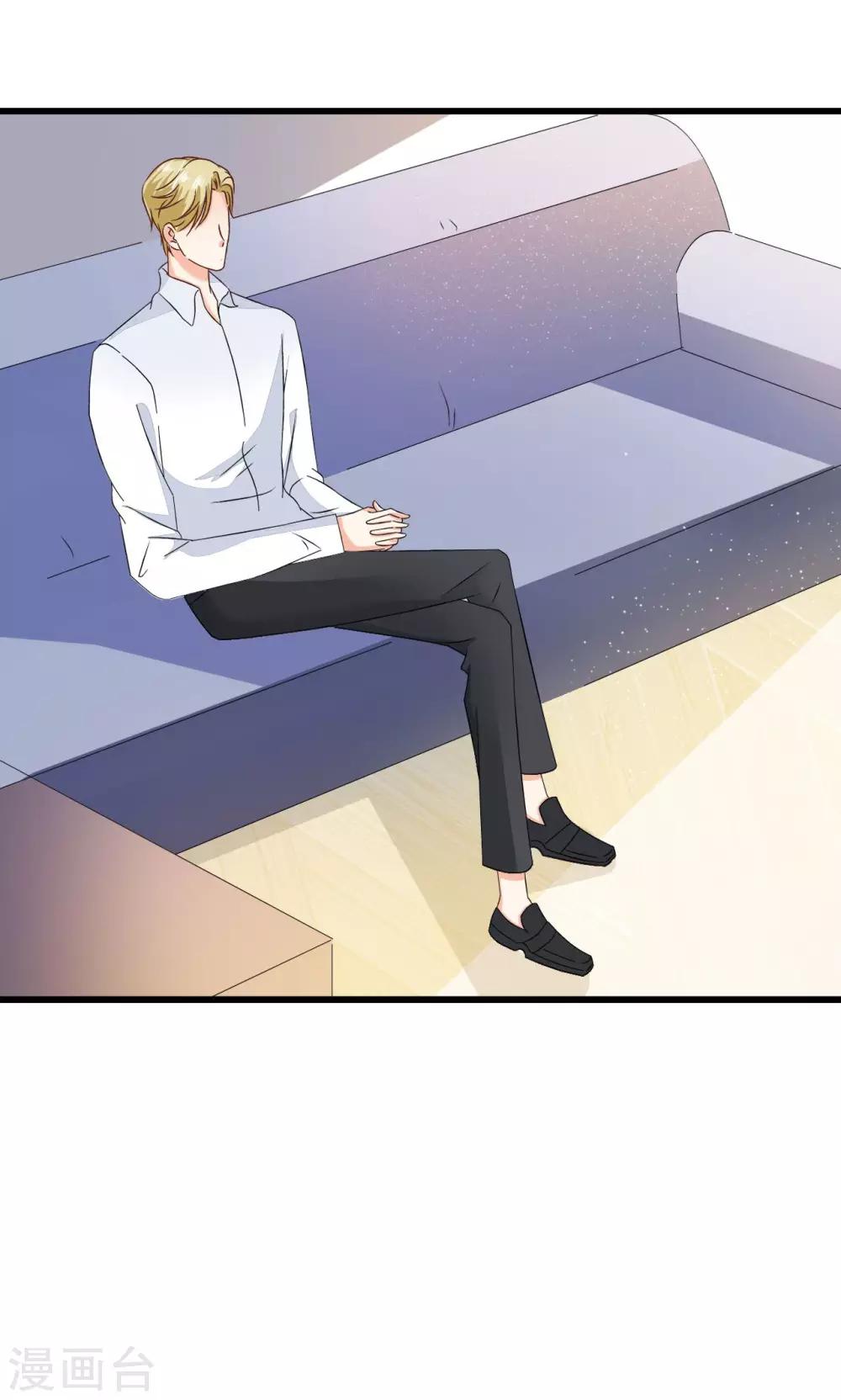 第66话27