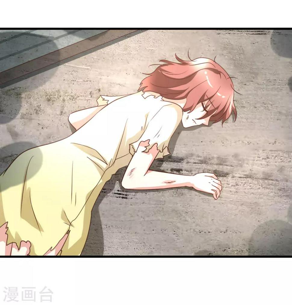 第92话5
