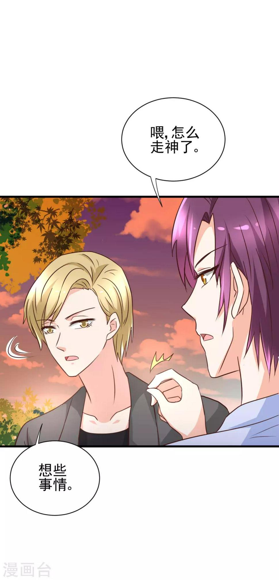 第95话4