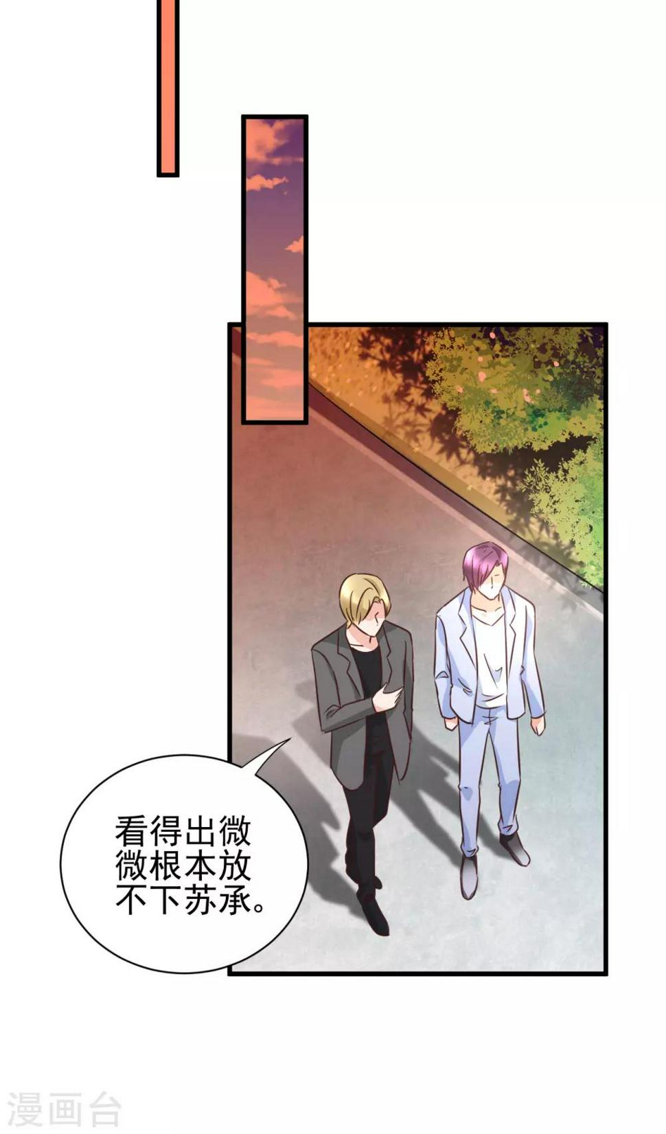 第95话1