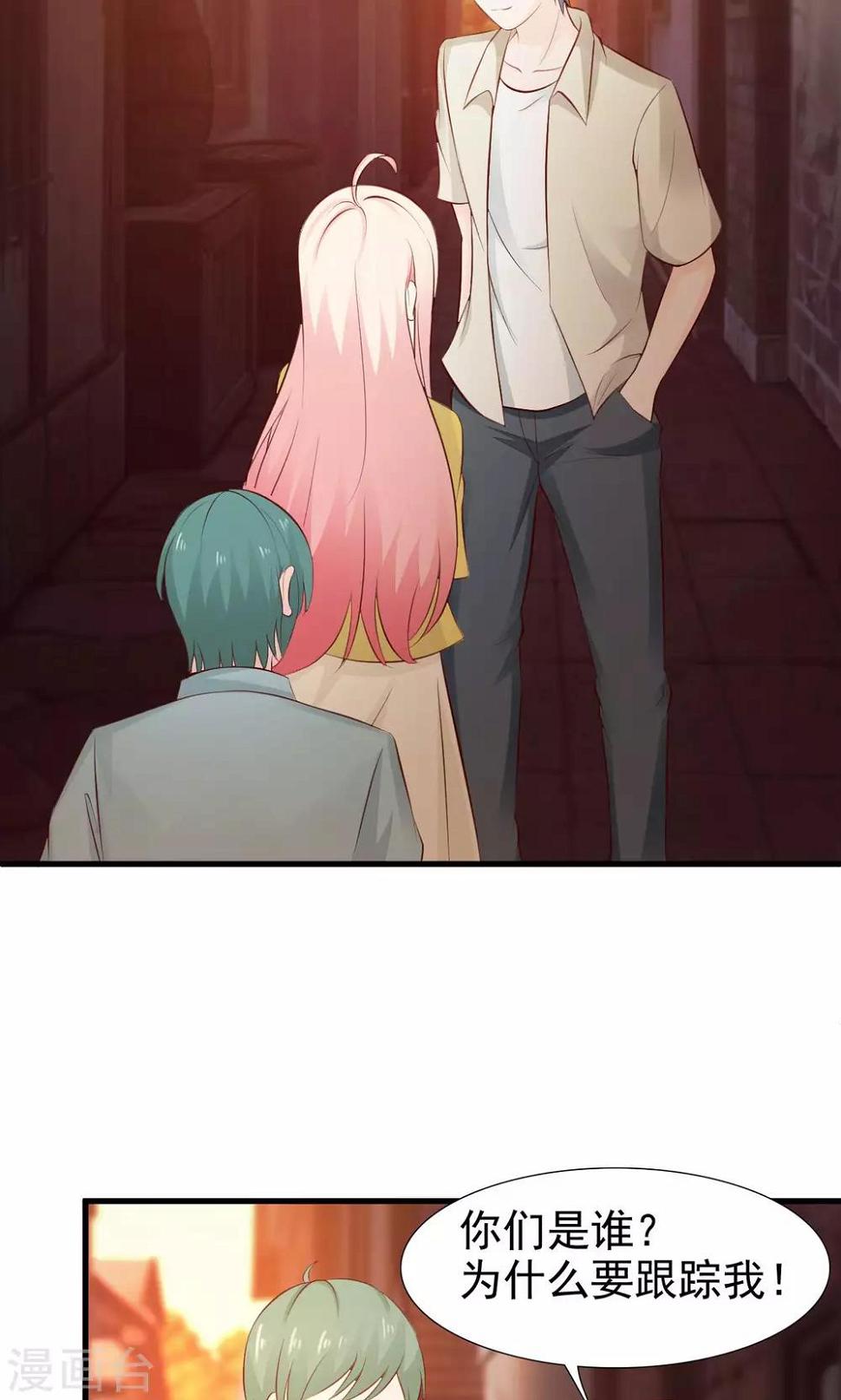 第48话17