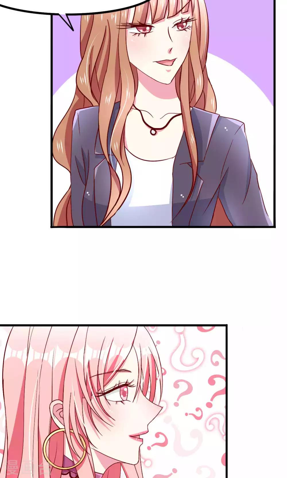 第54话8