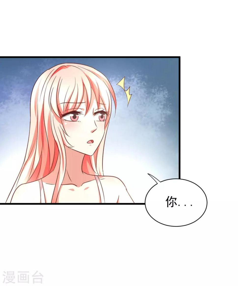 第95话15