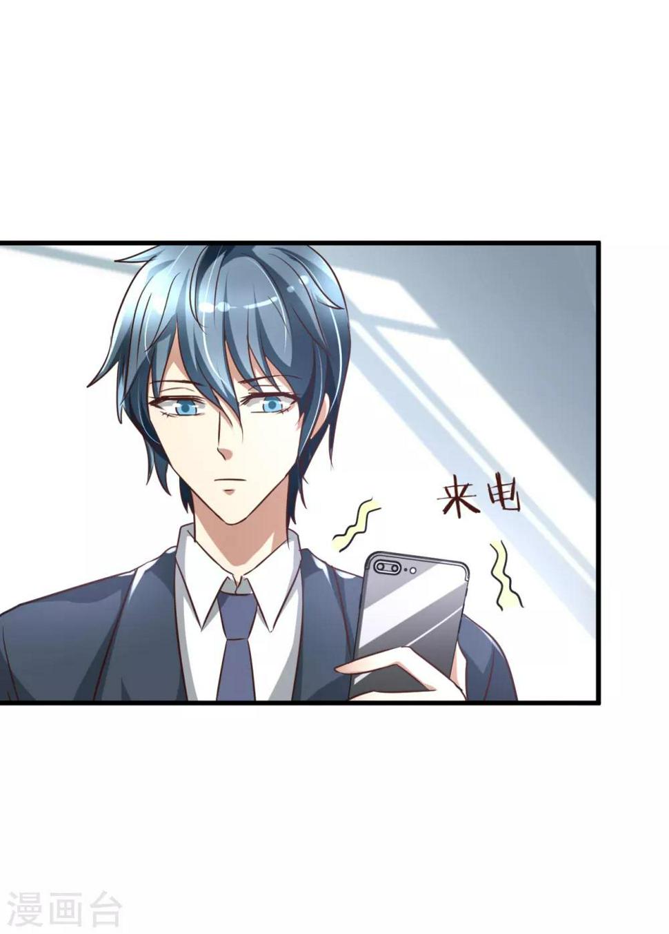 第81话21