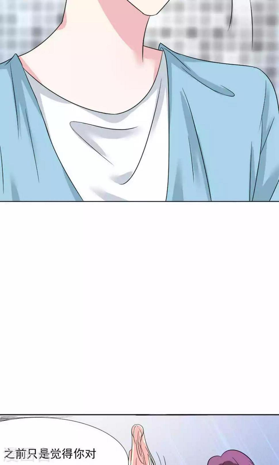 第43话16