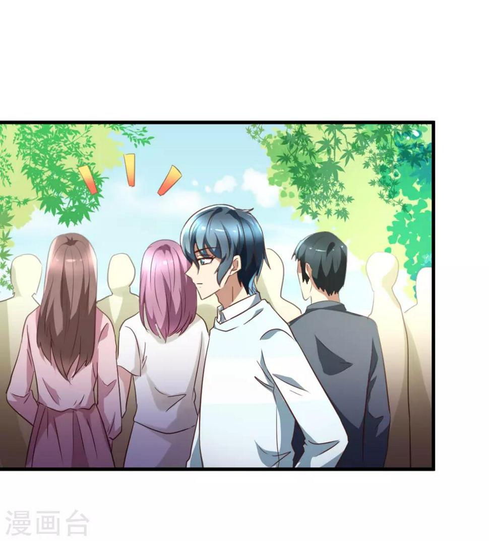 第92话2