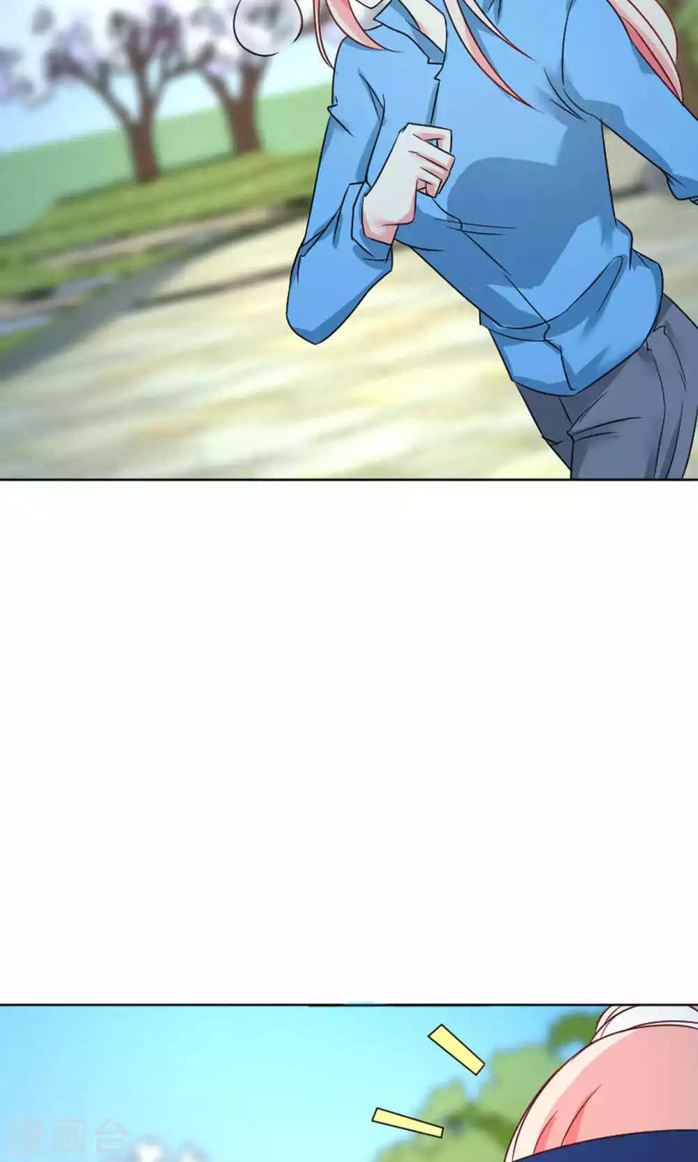 第44话11