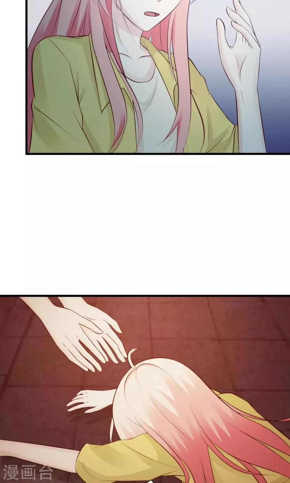 第48话20