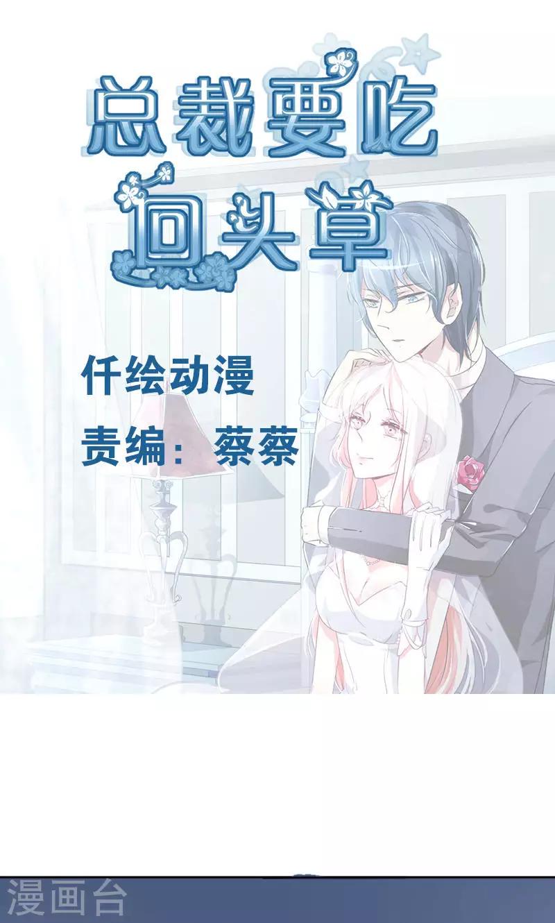 第31话0