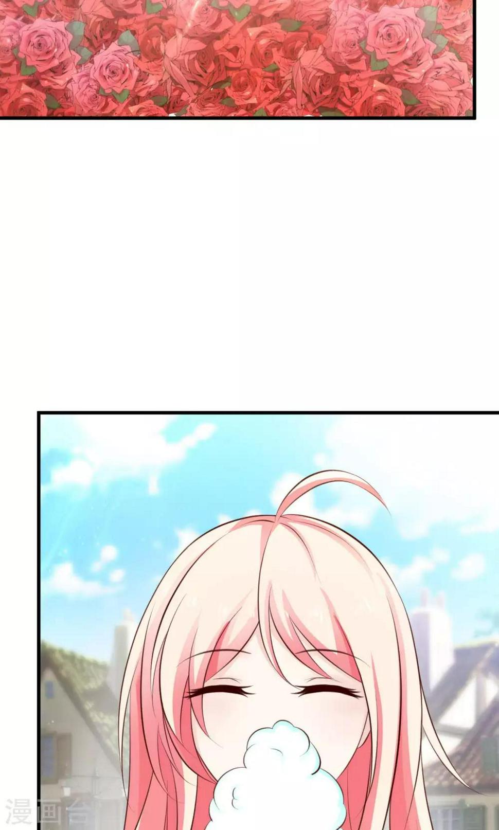 第48话4