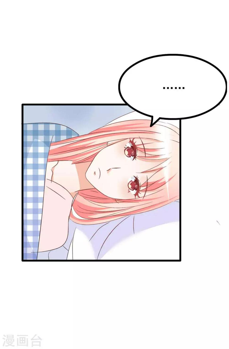第72话15