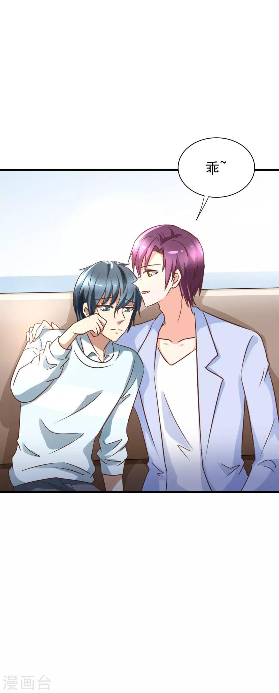 第95话25