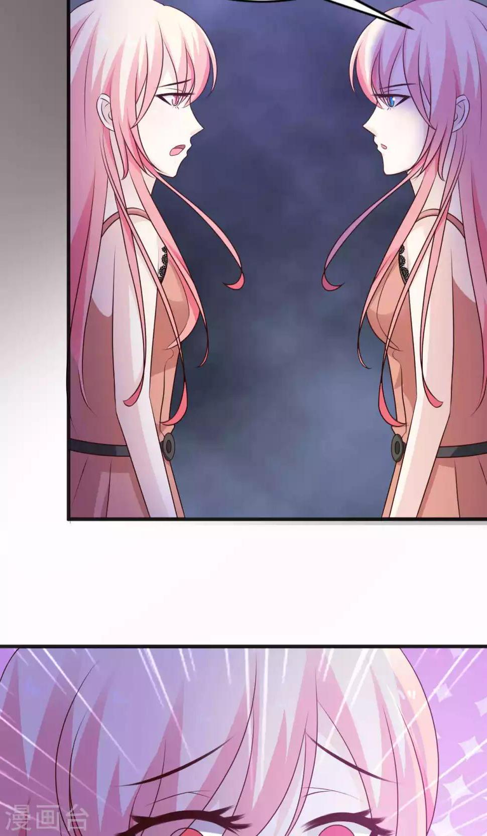 第46话3