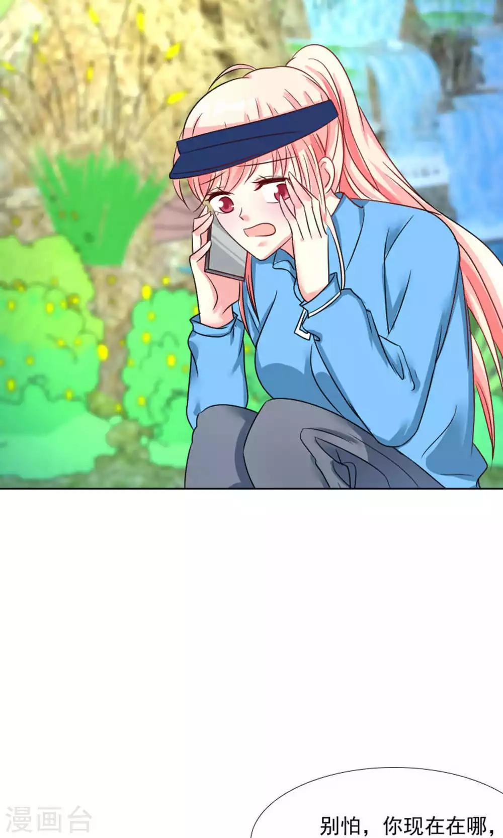 第44话17