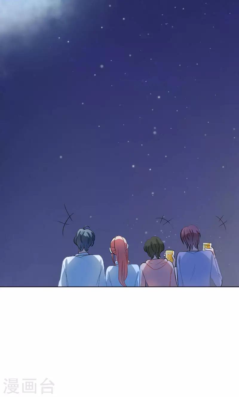 第31话15