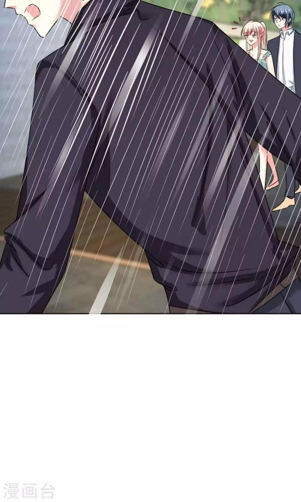 第41话29