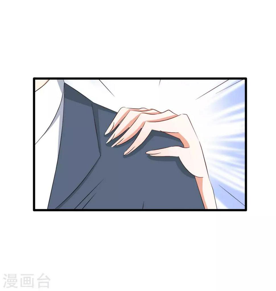 第62话11