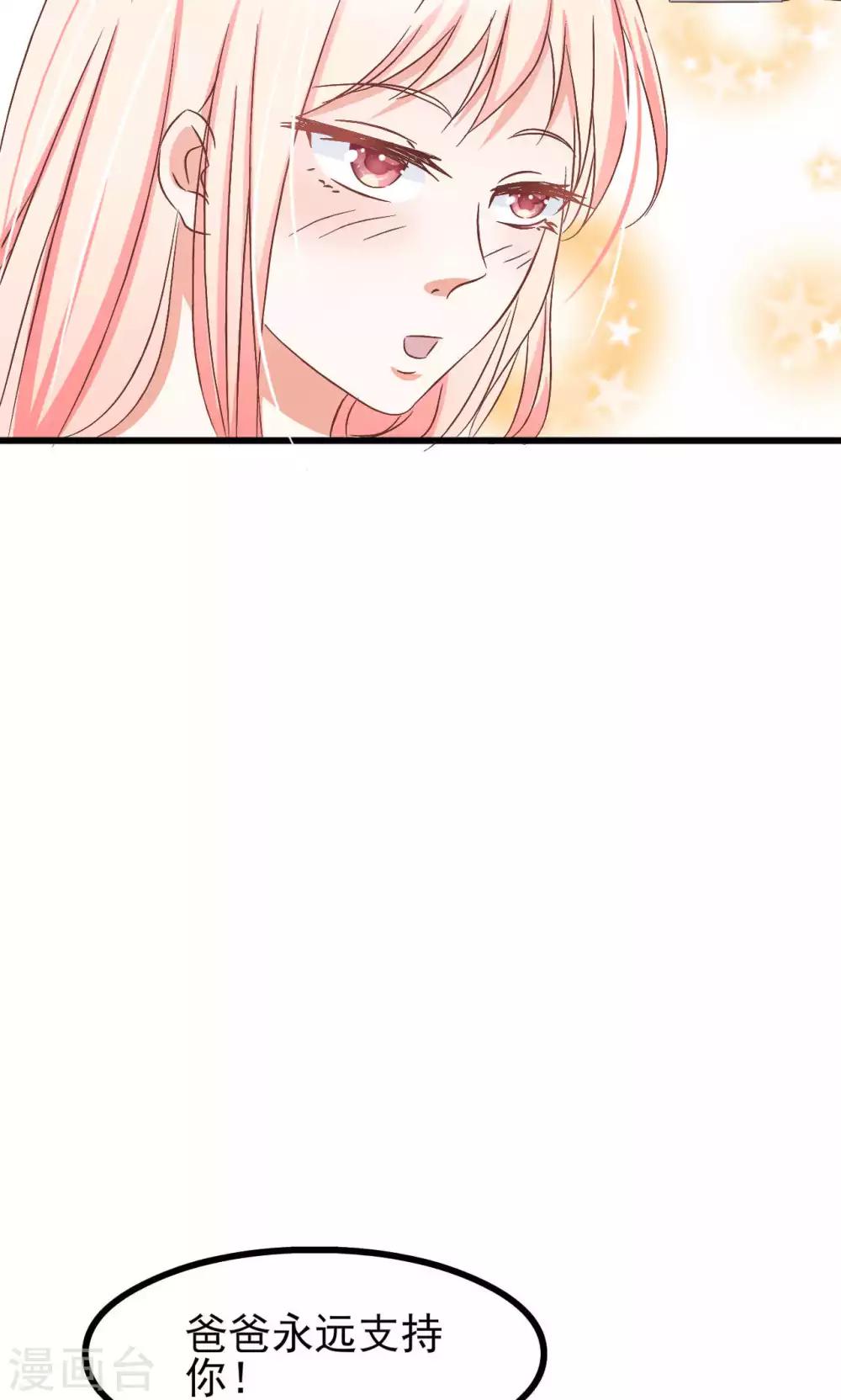 第63话19