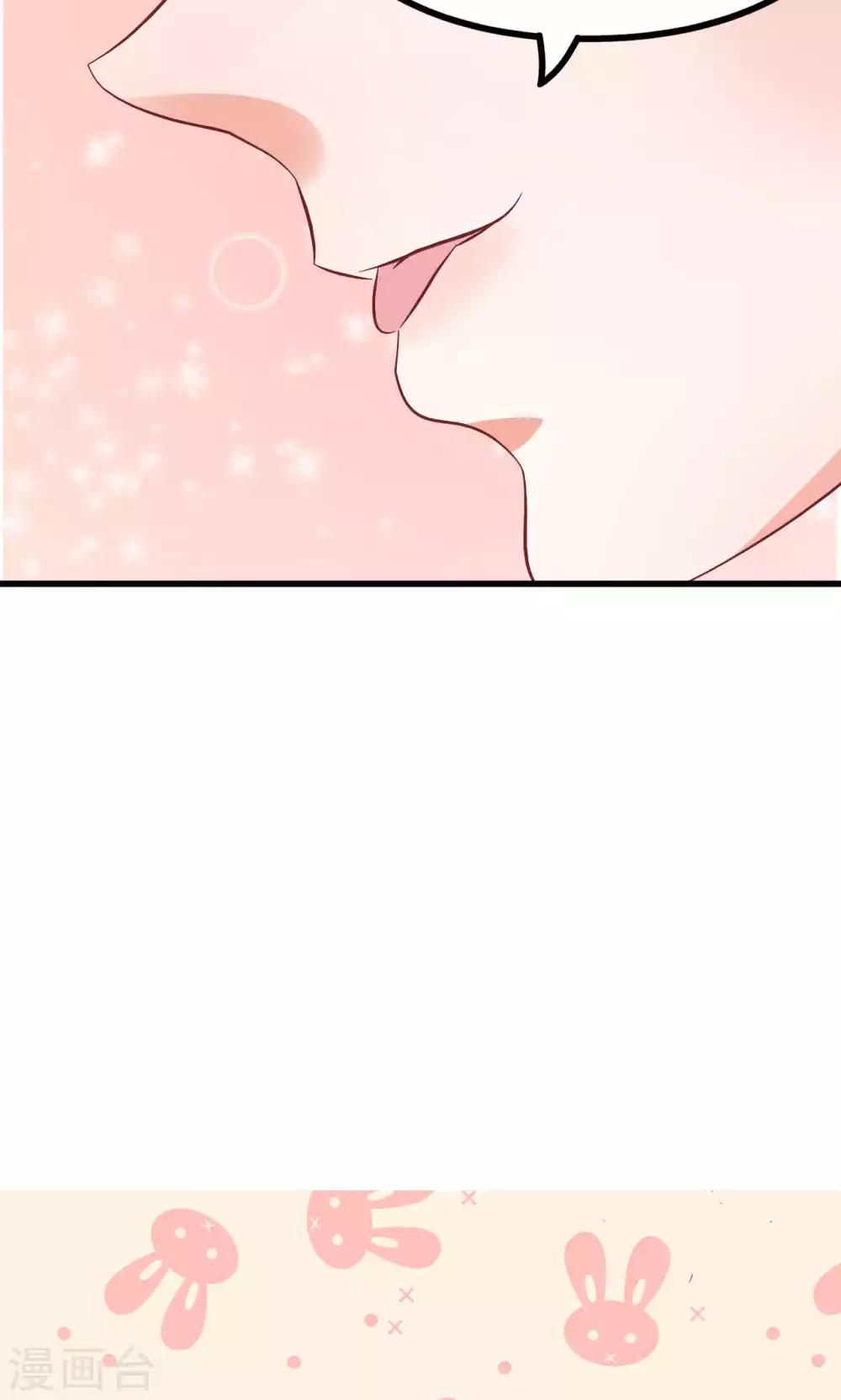 第63话35