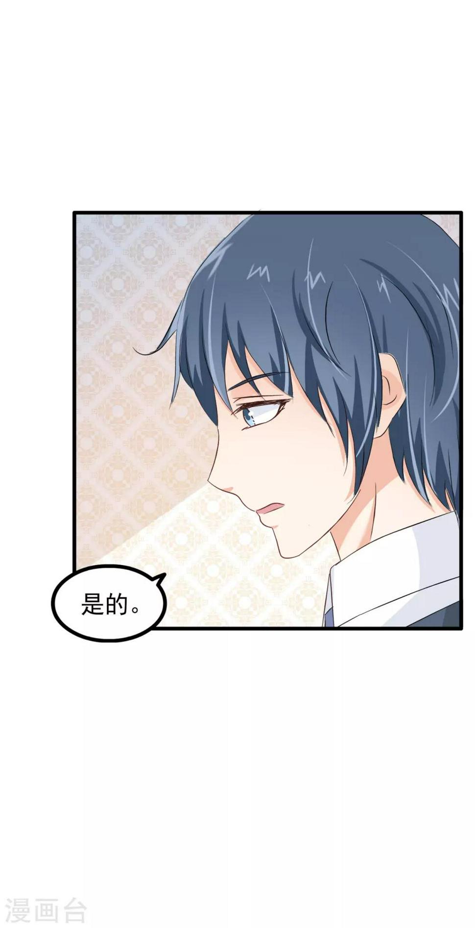 第75话1
