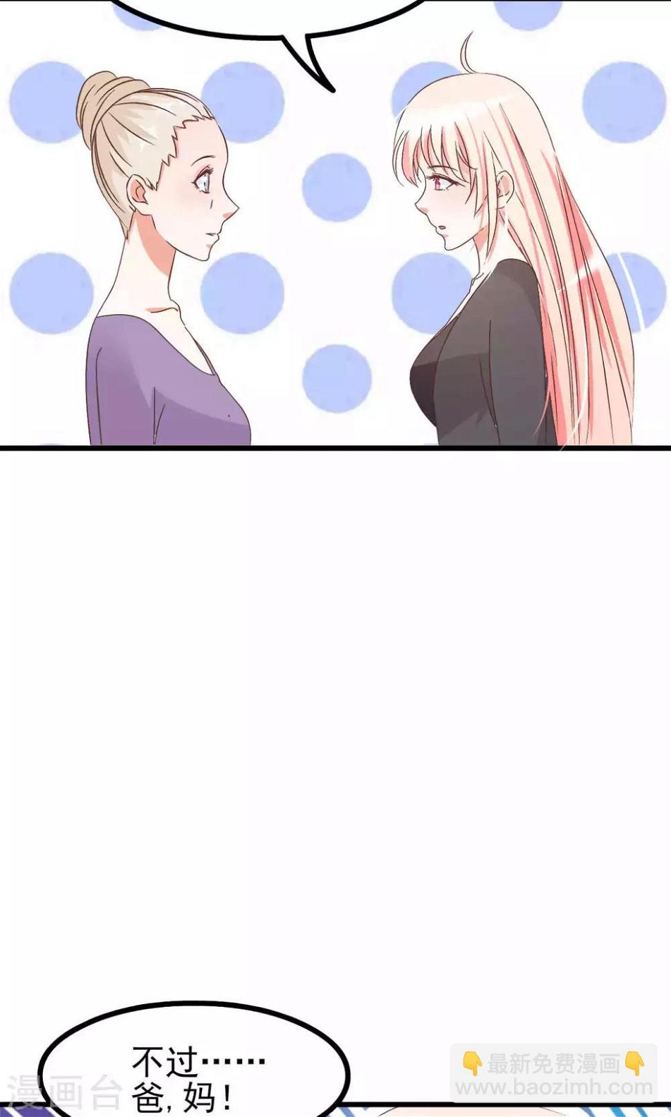 第63话12