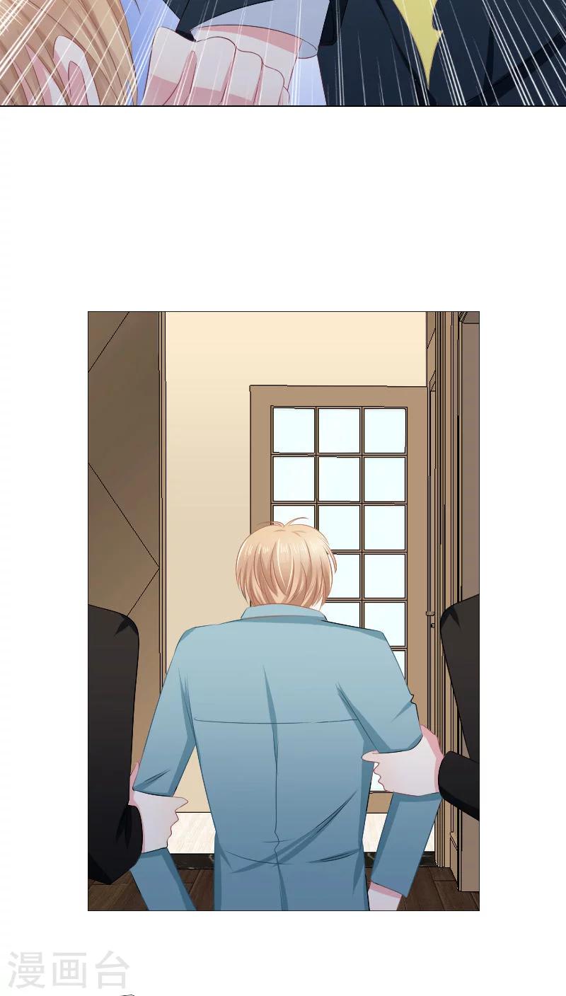 第18话18