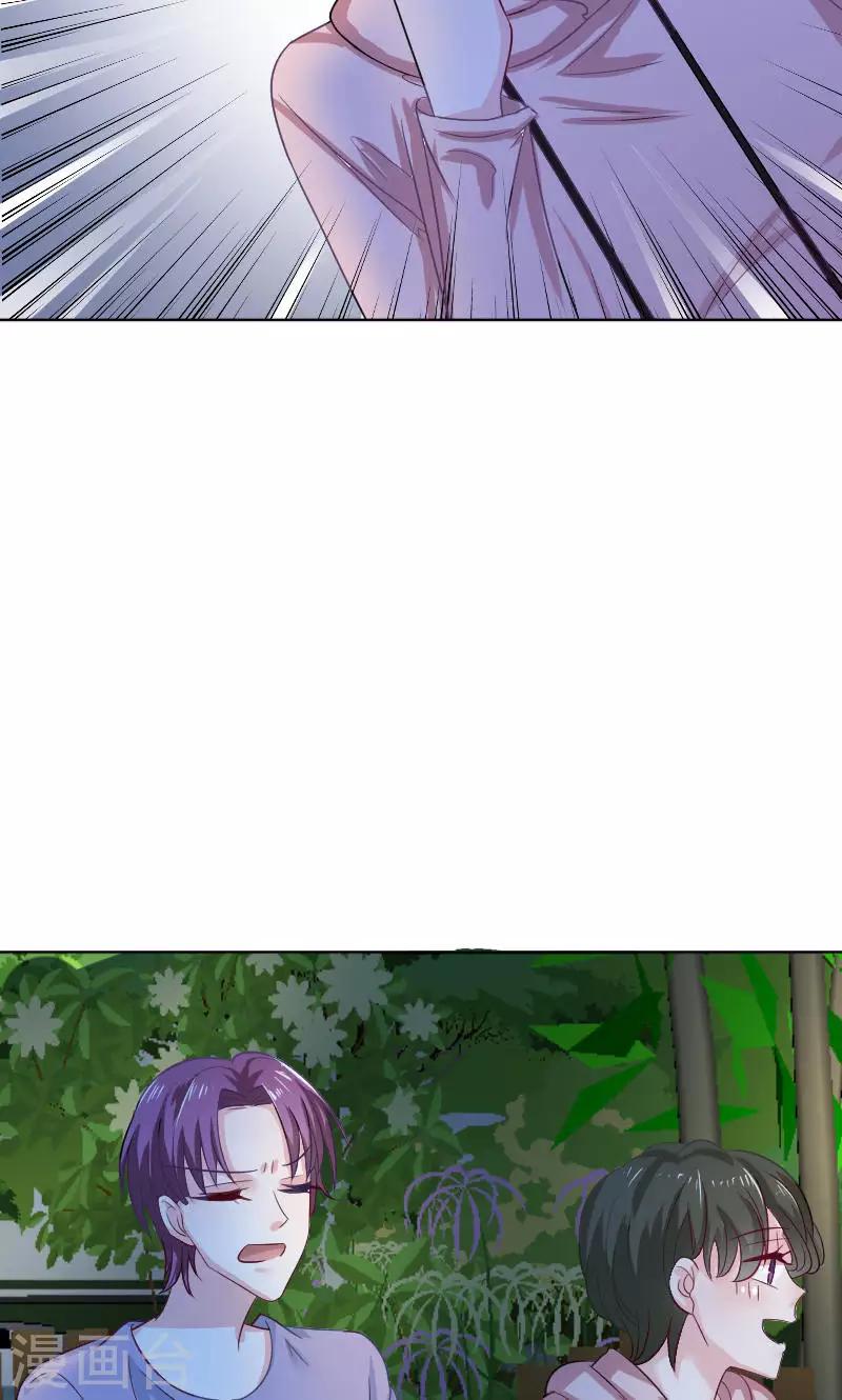 第31话10