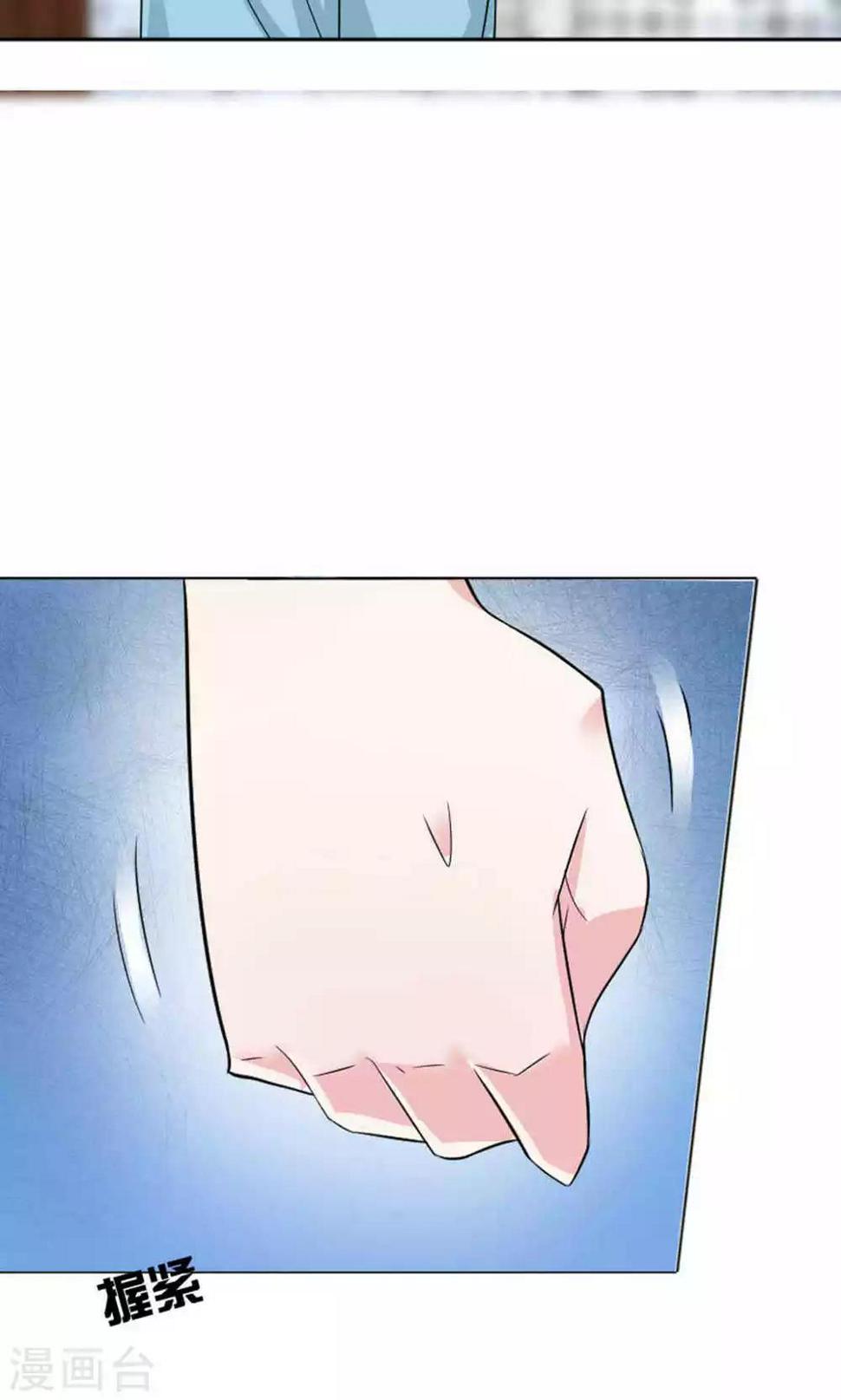 第43话14