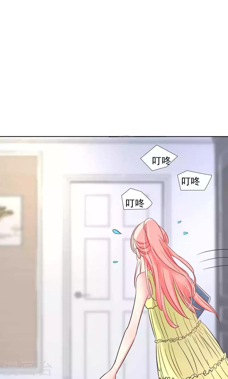 第35话11