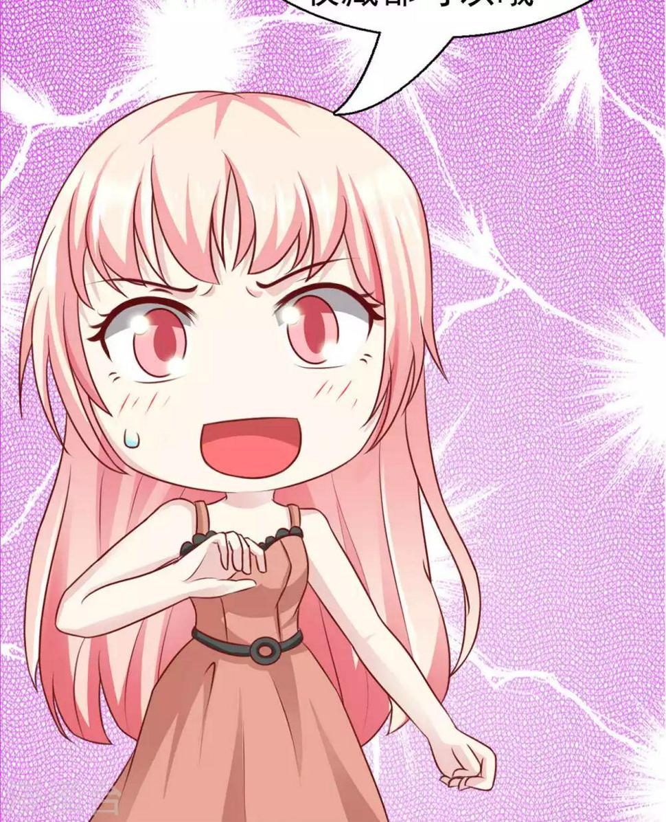 第46话22