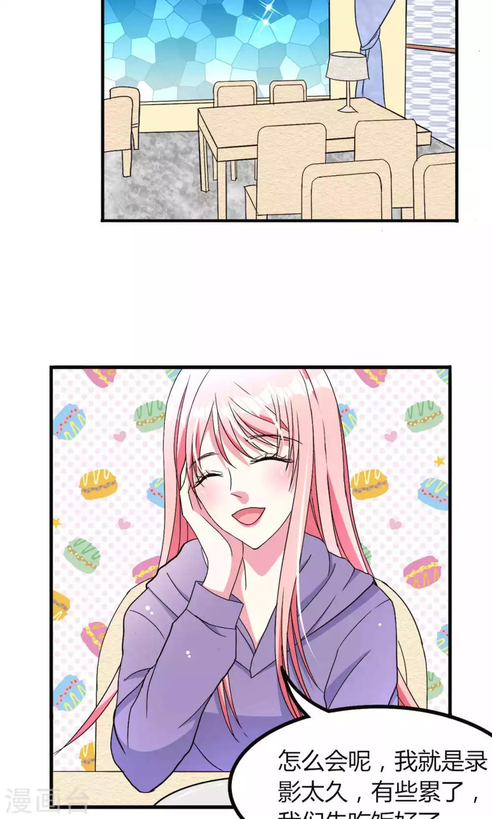 第56话1