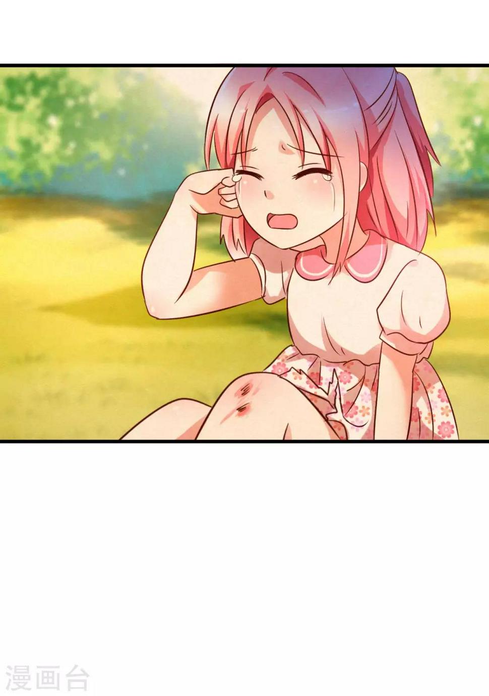 第91话17