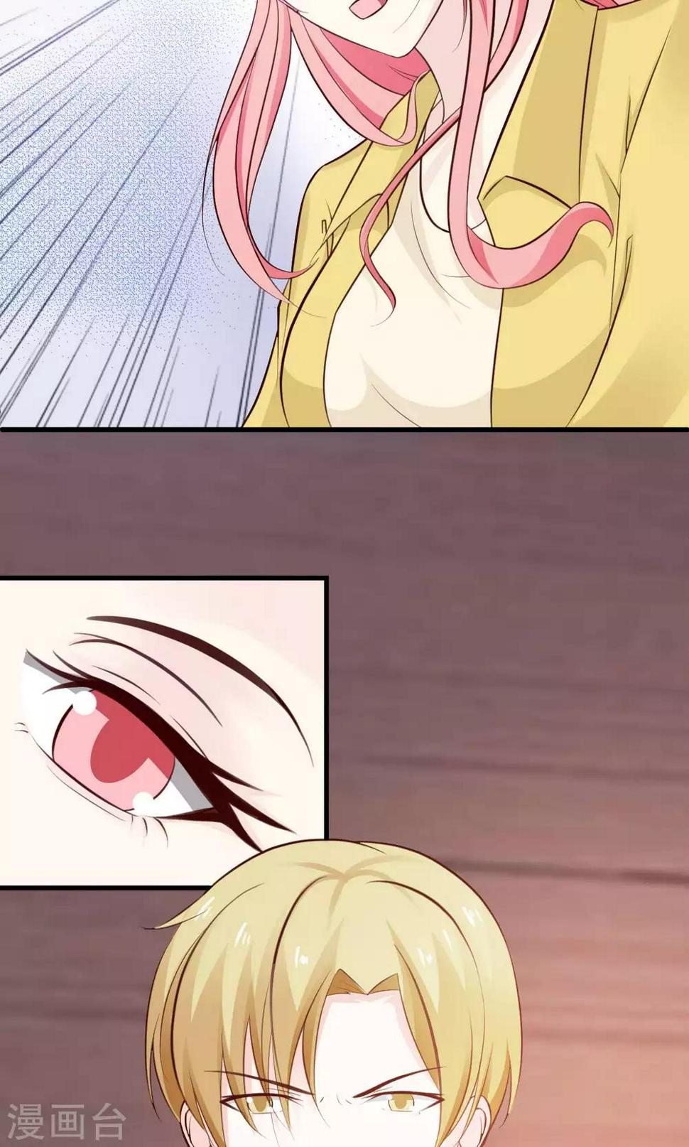 第49话14