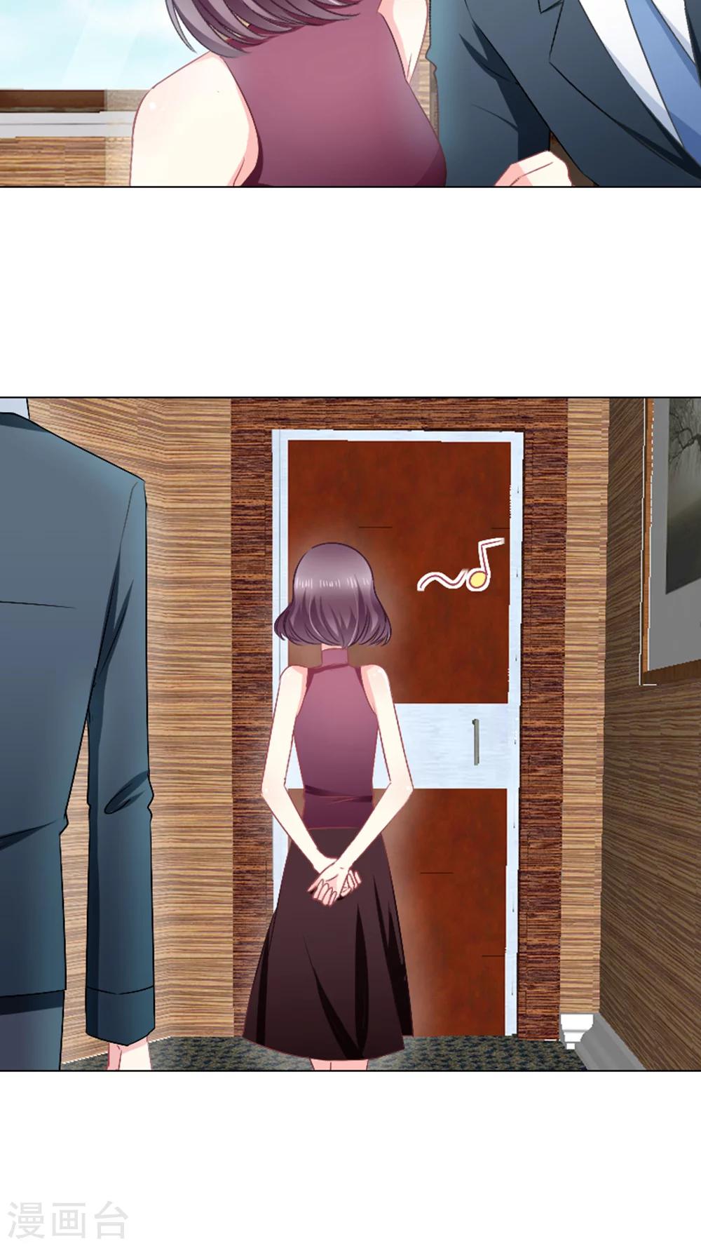 第23话23