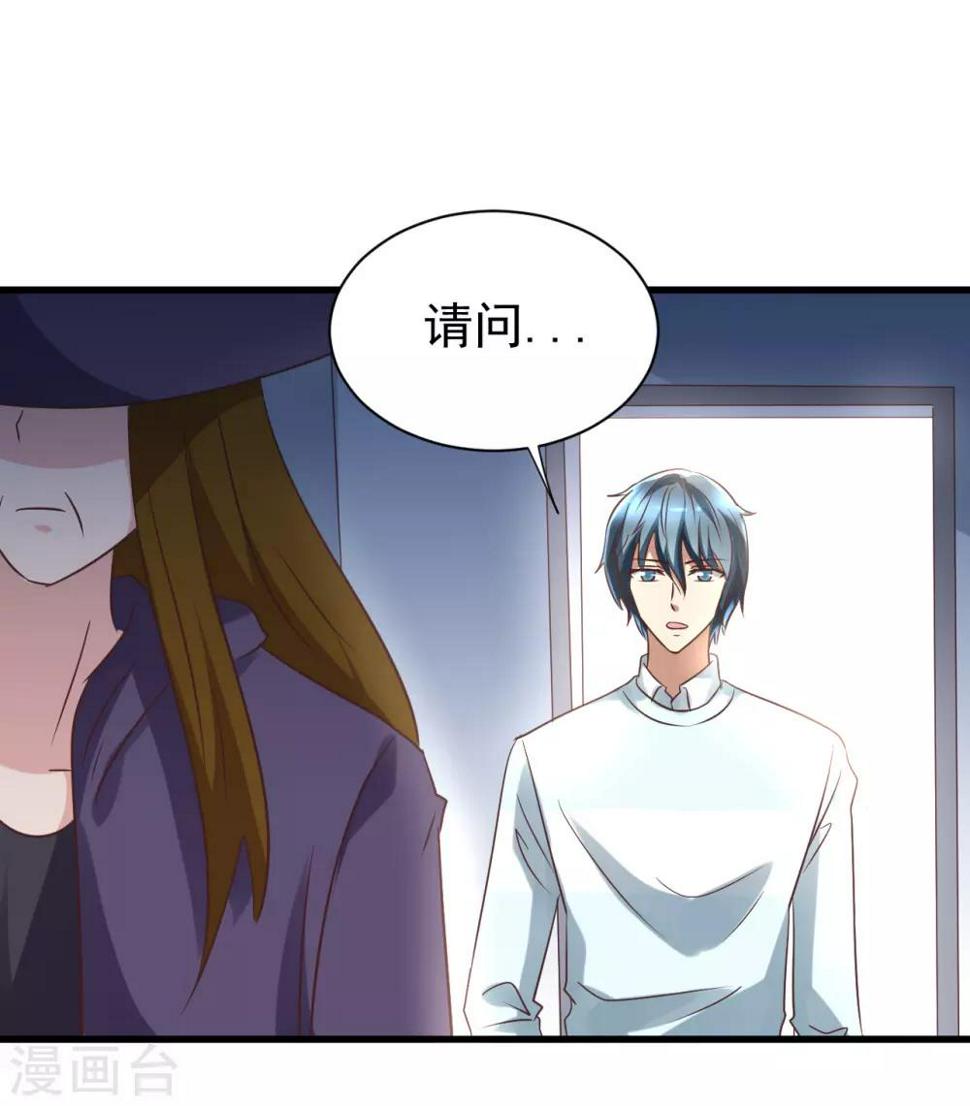 第92话27