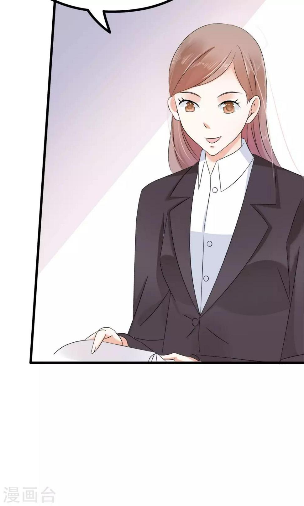 第66话15