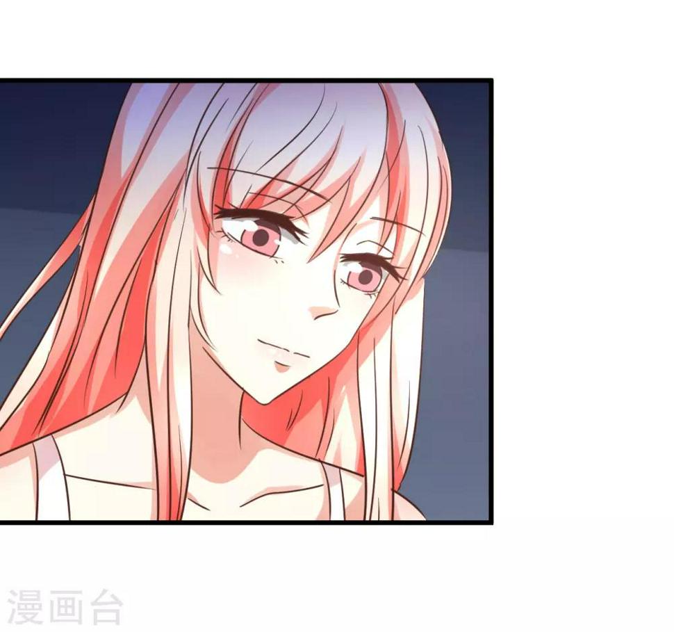 第97话16