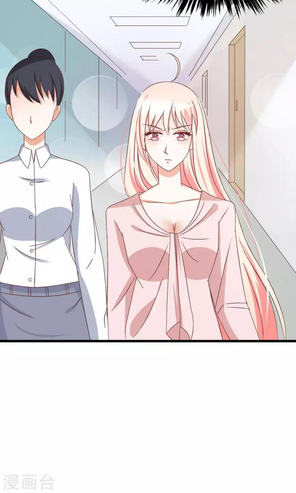 第64话8